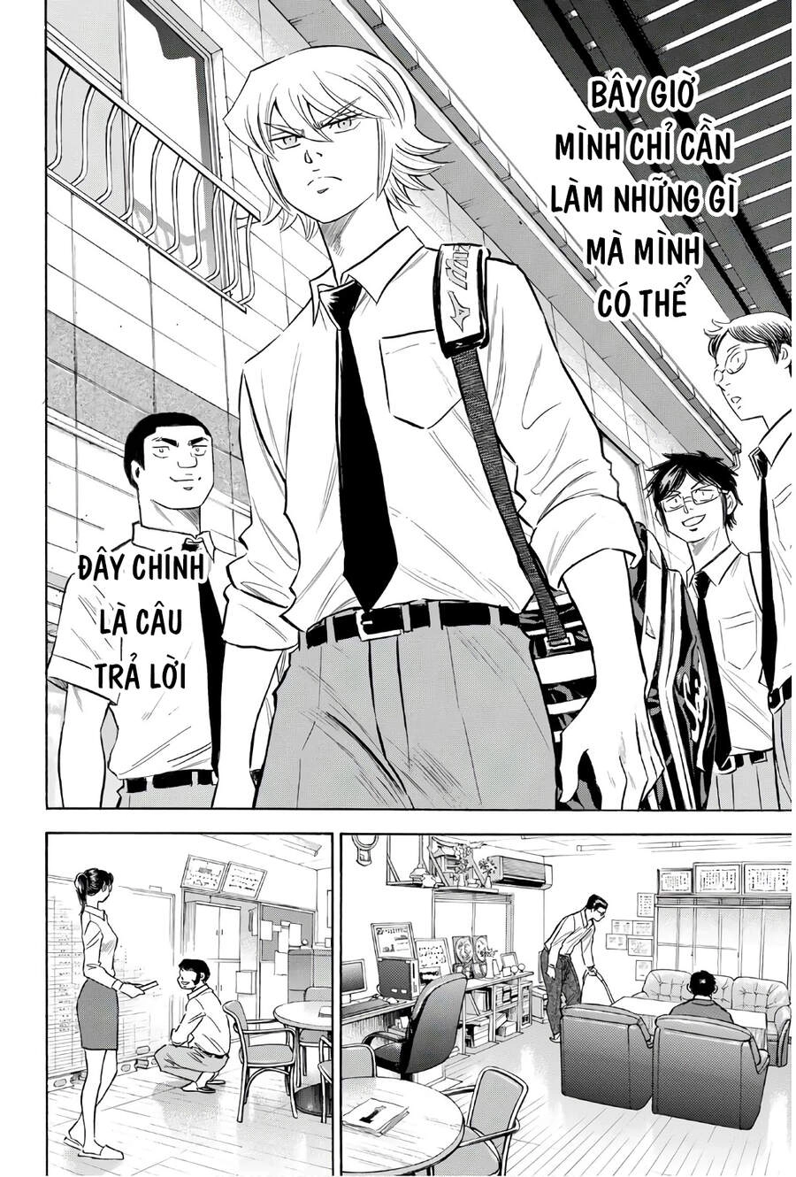 Đội Bóng Chày Siêu Đẳng 2 Chapter 140 - 19