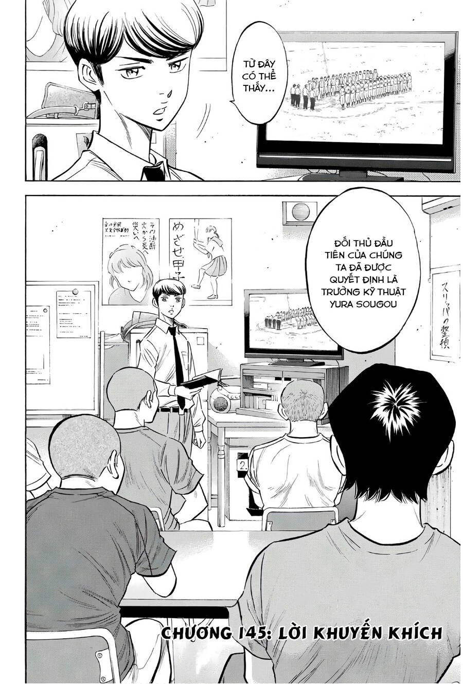 Đội Bóng Chày Siêu Đẳng 2 Chapter 145 - 3