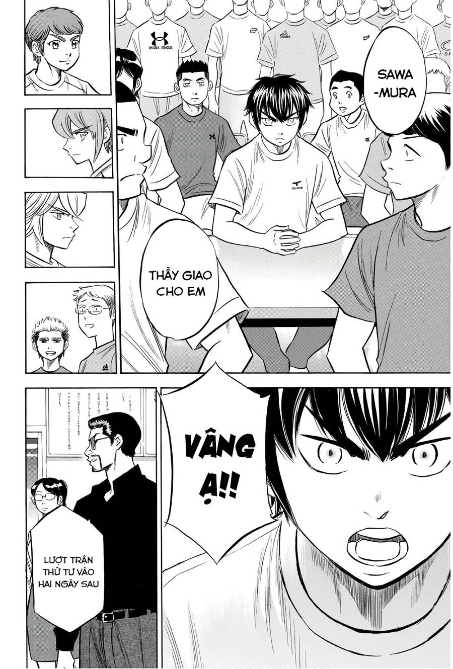 Đội Bóng Chày Siêu Đẳng 2 Chapter 145 - 7