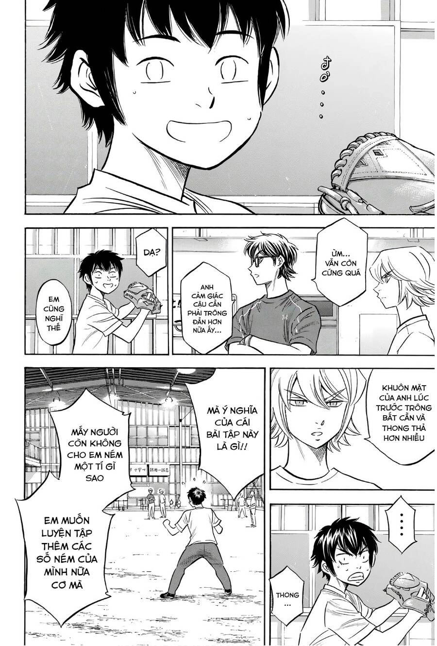 Đội Bóng Chày Siêu Đẳng 2 Chapter 145 - 19