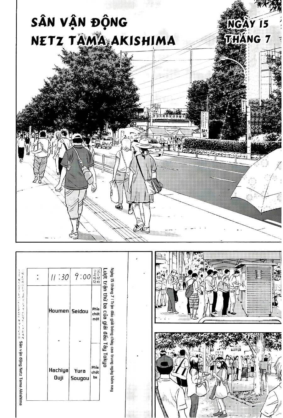 Đội Bóng Chày Siêu Đẳng 2 Chapter 146 - 21