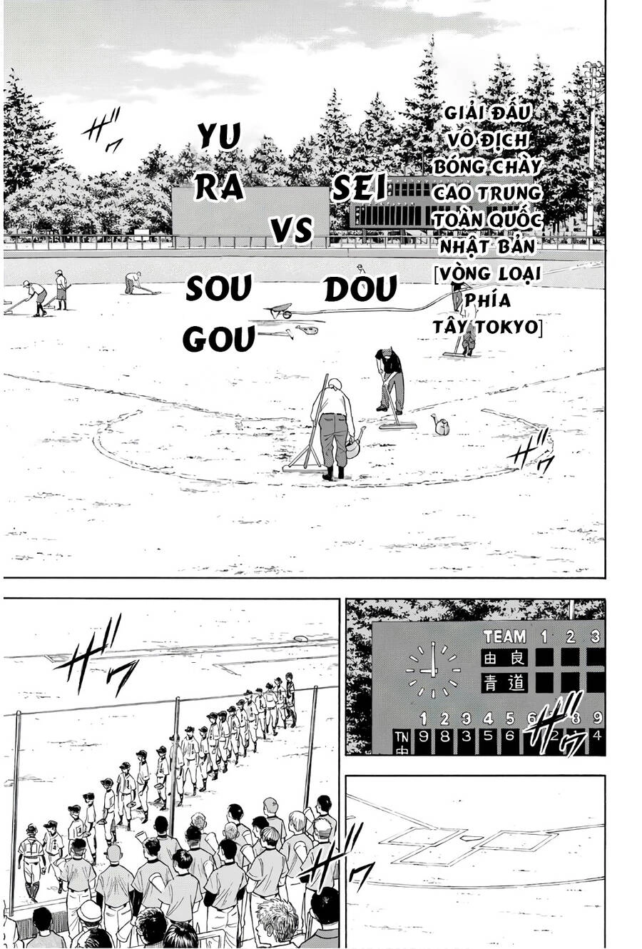 Đội Bóng Chày Siêu Đẳng 2 Chapter 147 - 6