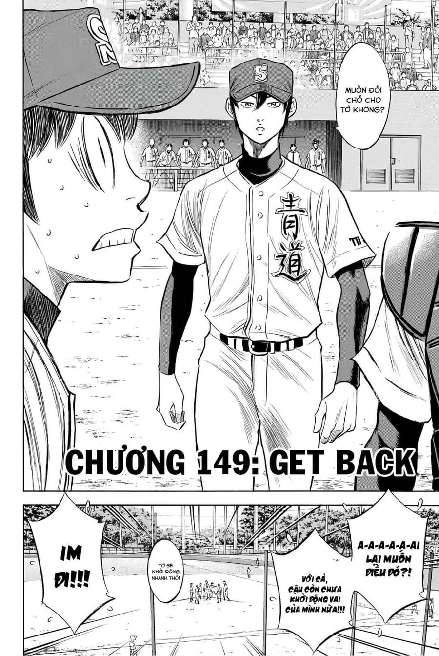 Đội Bóng Chày Siêu Đẳng 2 Chapter 149 - 3