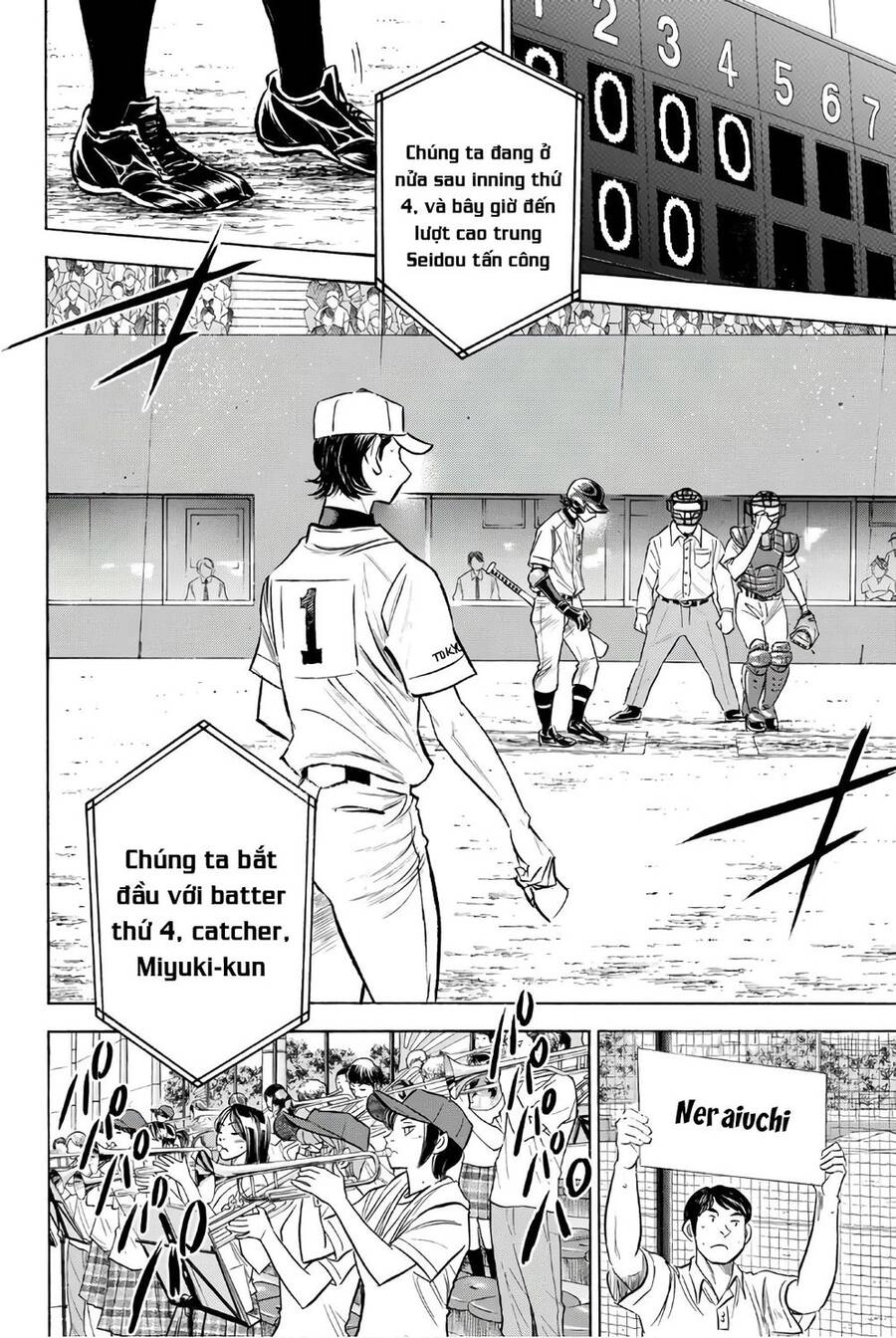 Đội Bóng Chày Siêu Đẳng 2 Chapter 155 - 11