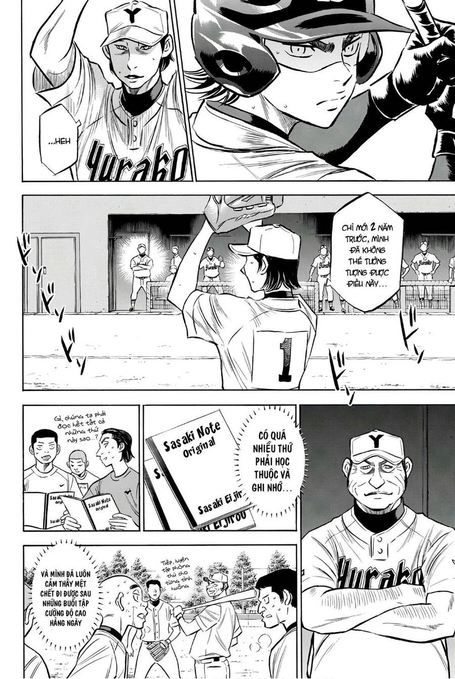 Đội Bóng Chày Siêu Đẳng 2 Chapter 155 - 15