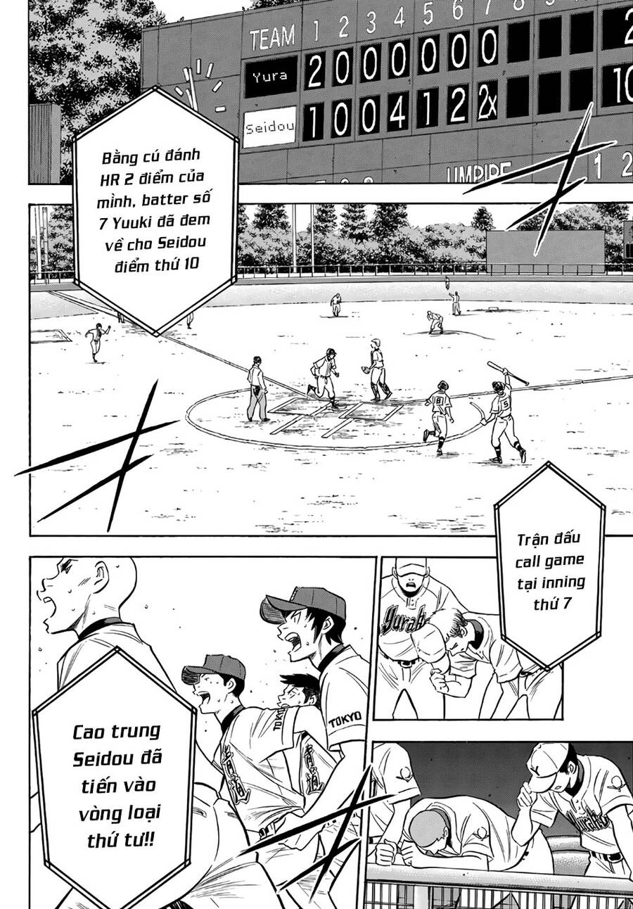 Đội Bóng Chày Siêu Đẳng 2 Chapter 158 - 3