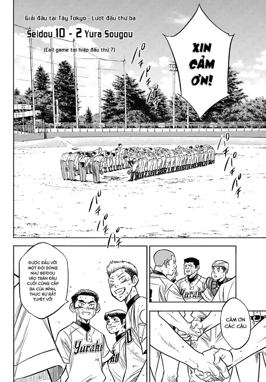 Đội Bóng Chày Siêu Đẳng 2 Chapter 158 - 5