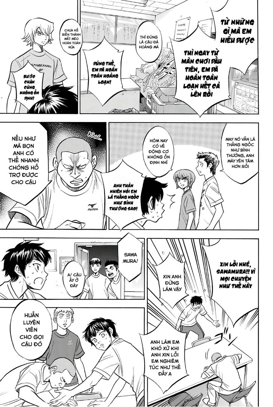 Đội Bóng Chày Siêu Đẳng 2 Chapter 159 - 6