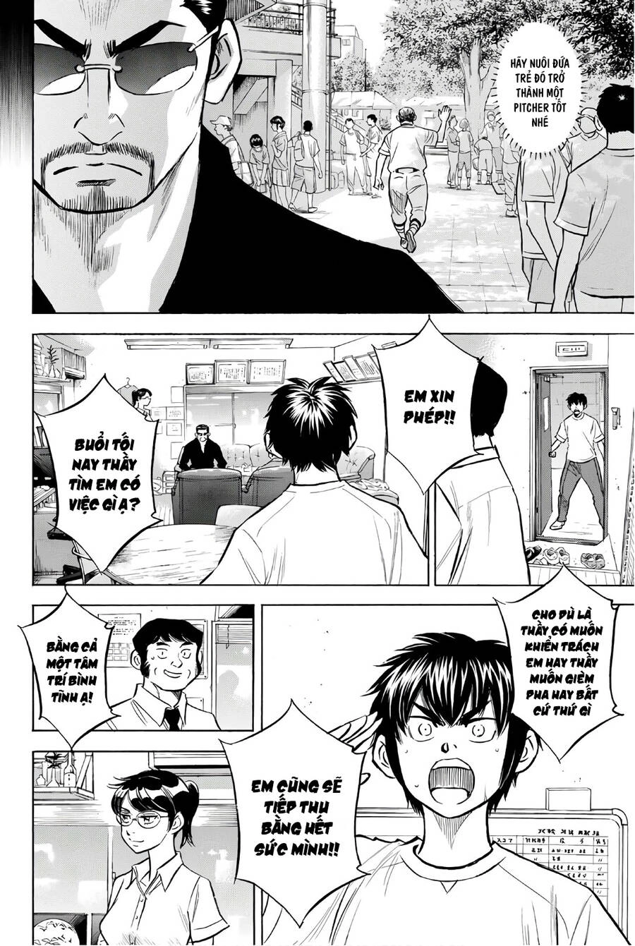 Đội Bóng Chày Siêu Đẳng 2 Chapter 159 - 9