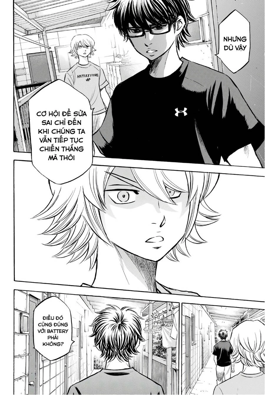 Đội Bóng Chày Siêu Đẳng 2 Chapter 159 - 17