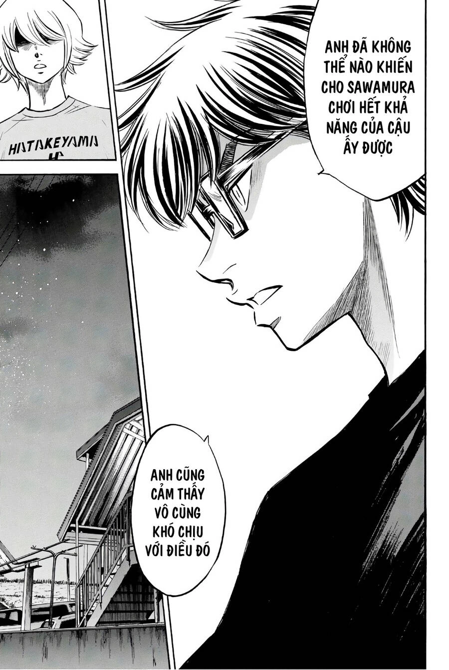 Đội Bóng Chày Siêu Đẳng 2 Chapter 159 - 18