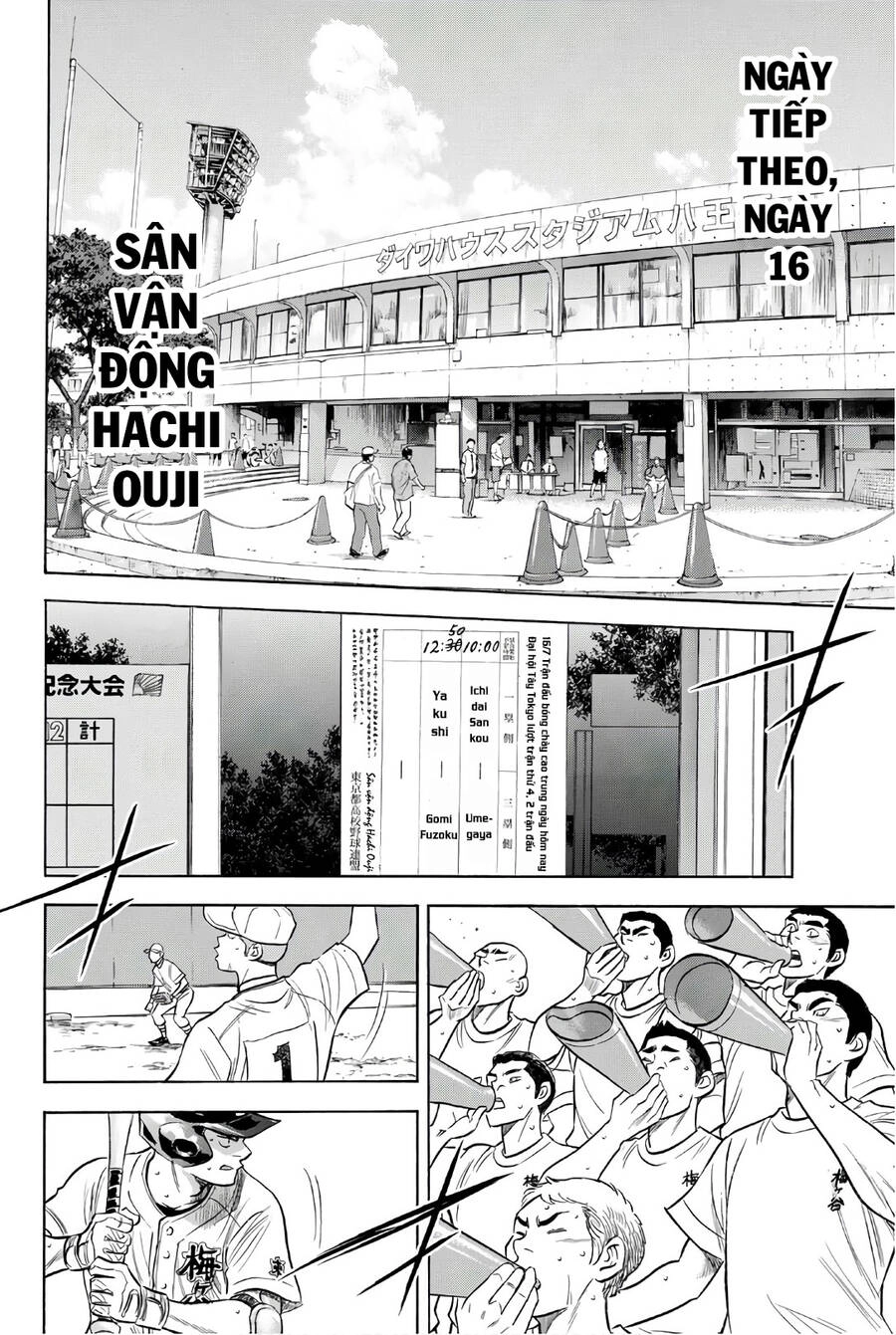 Đội Bóng Chày Siêu Đẳng 2 Chapter 159 - 19