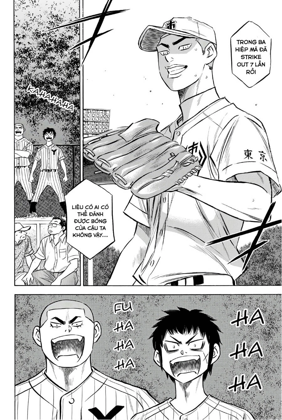 Đội Bóng Chày Siêu Đẳng 2 Chapter 159 - 21