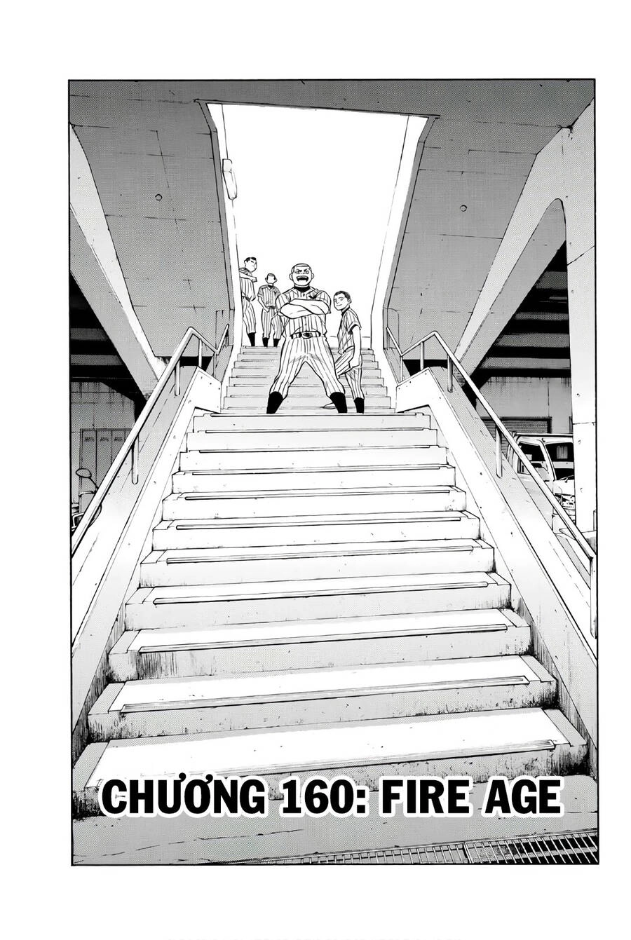 Đội Bóng Chày Siêu Đẳng 2 Chapter 160 - 2