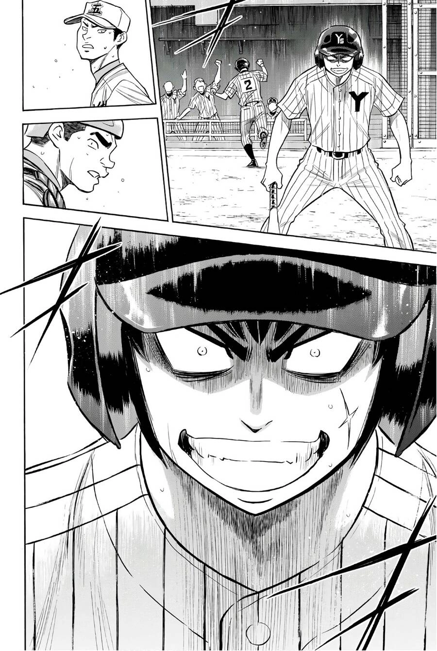 Đội Bóng Chày Siêu Đẳng 2 Chapter 160 - 5