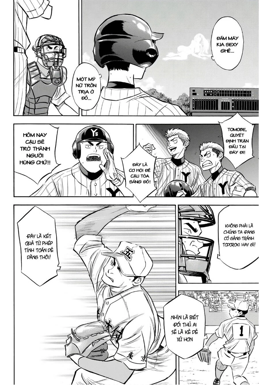 Đội Bóng Chày Siêu Đẳng 2 Chapter 160 - 7