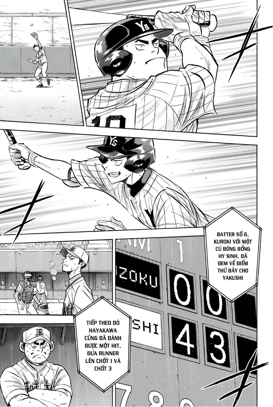 Đội Bóng Chày Siêu Đẳng 2 Chapter 160 - 10