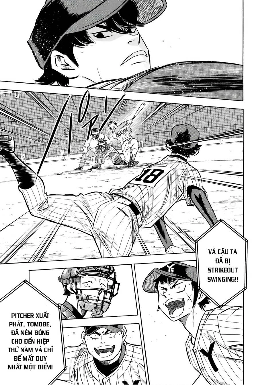 Đội Bóng Chày Siêu Đẳng 2 Chapter 160 - 12