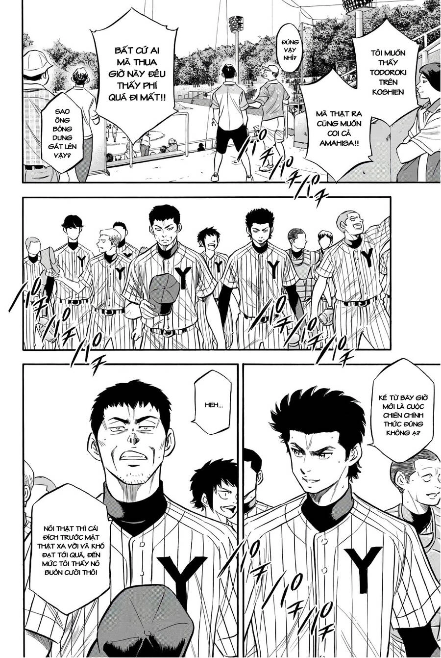 Đội Bóng Chày Siêu Đẳng 2 Chapter 160 - 15