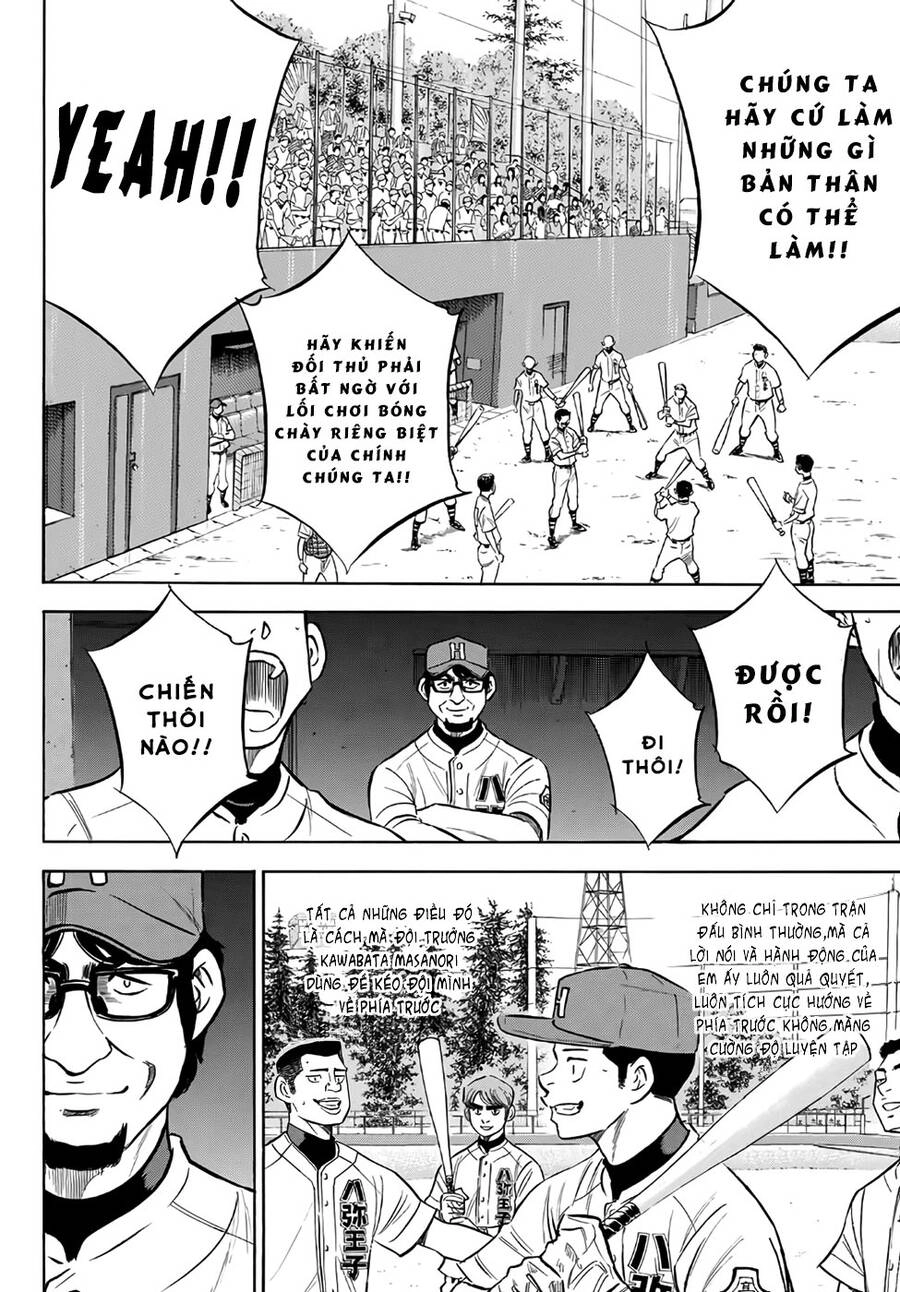 Đội Bóng Chày Siêu Đẳng 2 Chapter 161 - 12