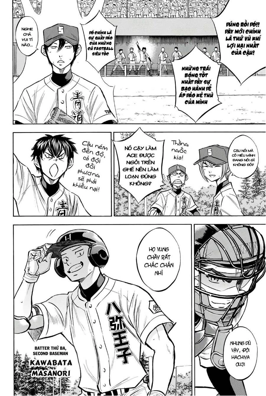 Đội Bóng Chày Siêu Đẳng 2 Chapter 162 - 8