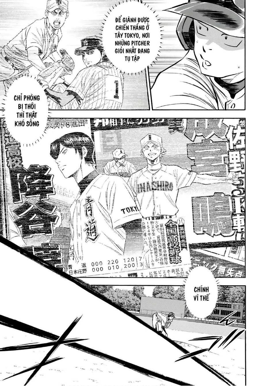 Đội Bóng Chày Siêu Đẳng 2 Chapter 162 - 11