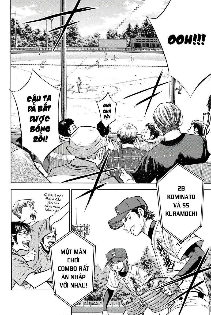 Đội Bóng Chày Siêu Đẳng 2 Chapter 162 - 16