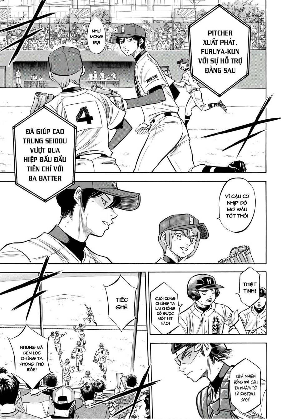 Đội Bóng Chày Siêu Đẳng 2 Chapter 162 - 17