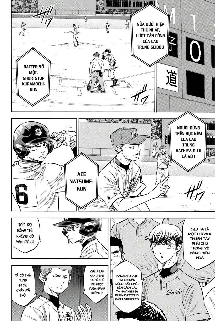 Đội Bóng Chày Siêu Đẳng 2 Chapter 162 - 18