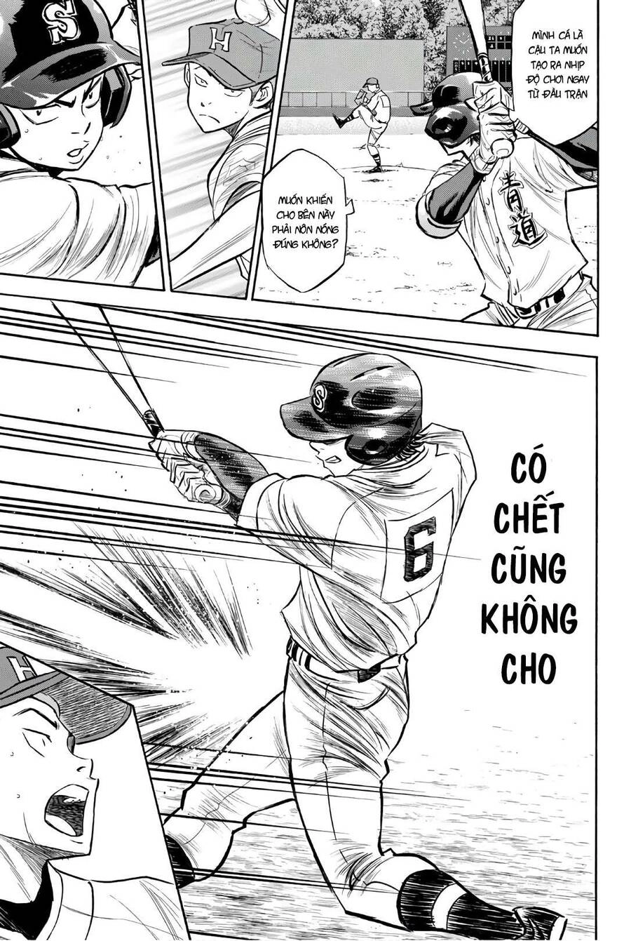 Đội Bóng Chày Siêu Đẳng 2 Chapter 162 - 19