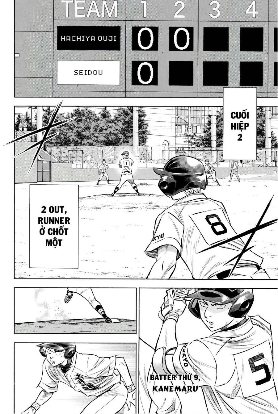 Đội Bóng Chày Siêu Đẳng 2 Chapter 163 - 3