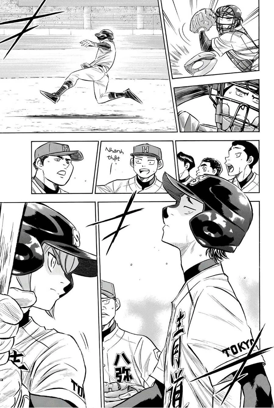 Đội Bóng Chày Siêu Đẳng 2 Chapter 163 - 16