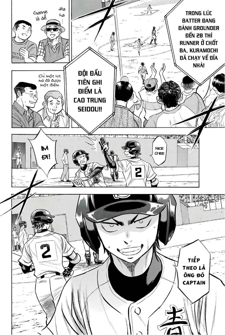 Đội Bóng Chày Siêu Đẳng 2 Chapter 163 - 21