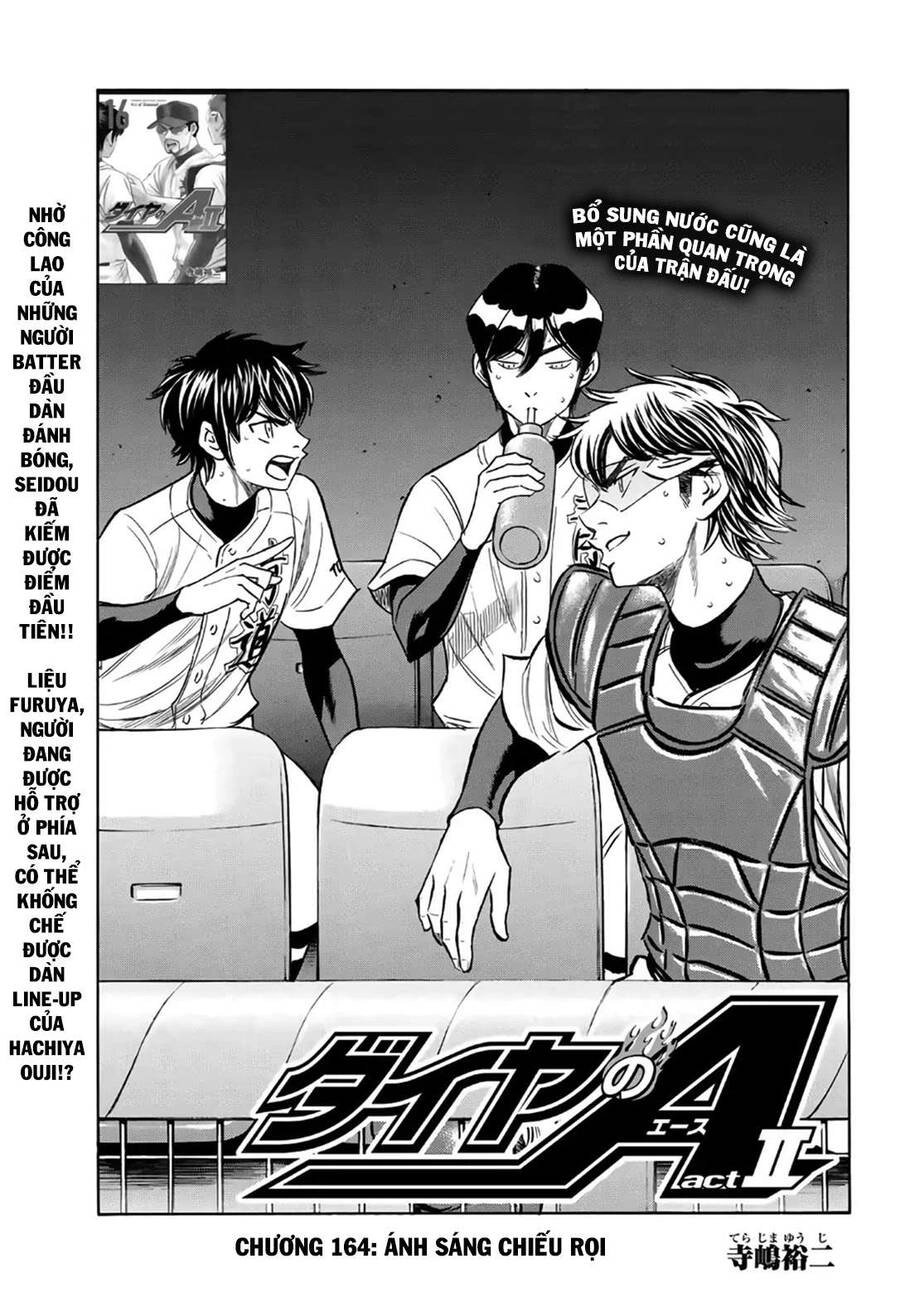 Đội Bóng Chày Siêu Đẳng 2 Chapter 164 - 2