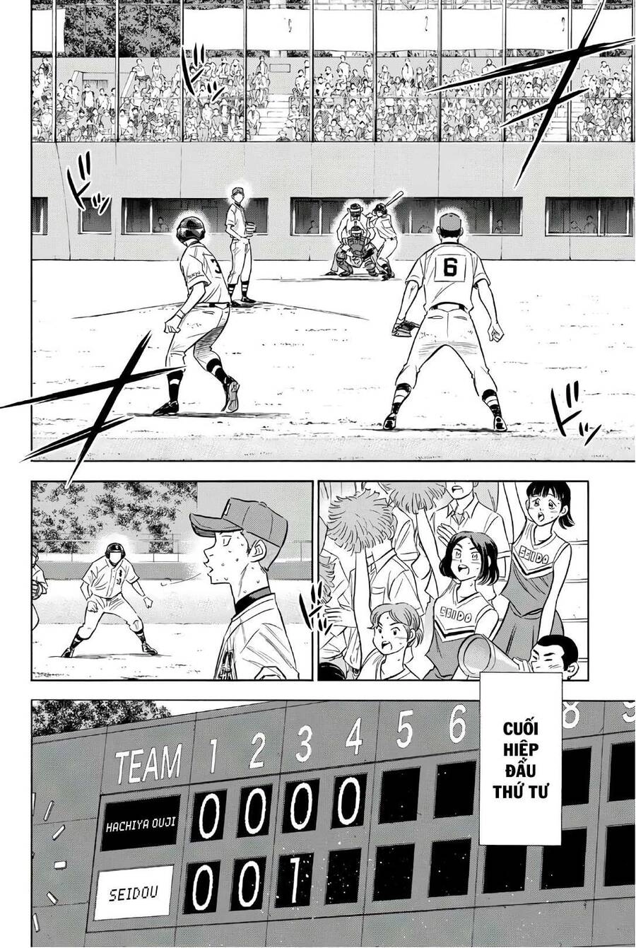 Đội Bóng Chày Siêu Đẳng 2 Chapter 164 - 3