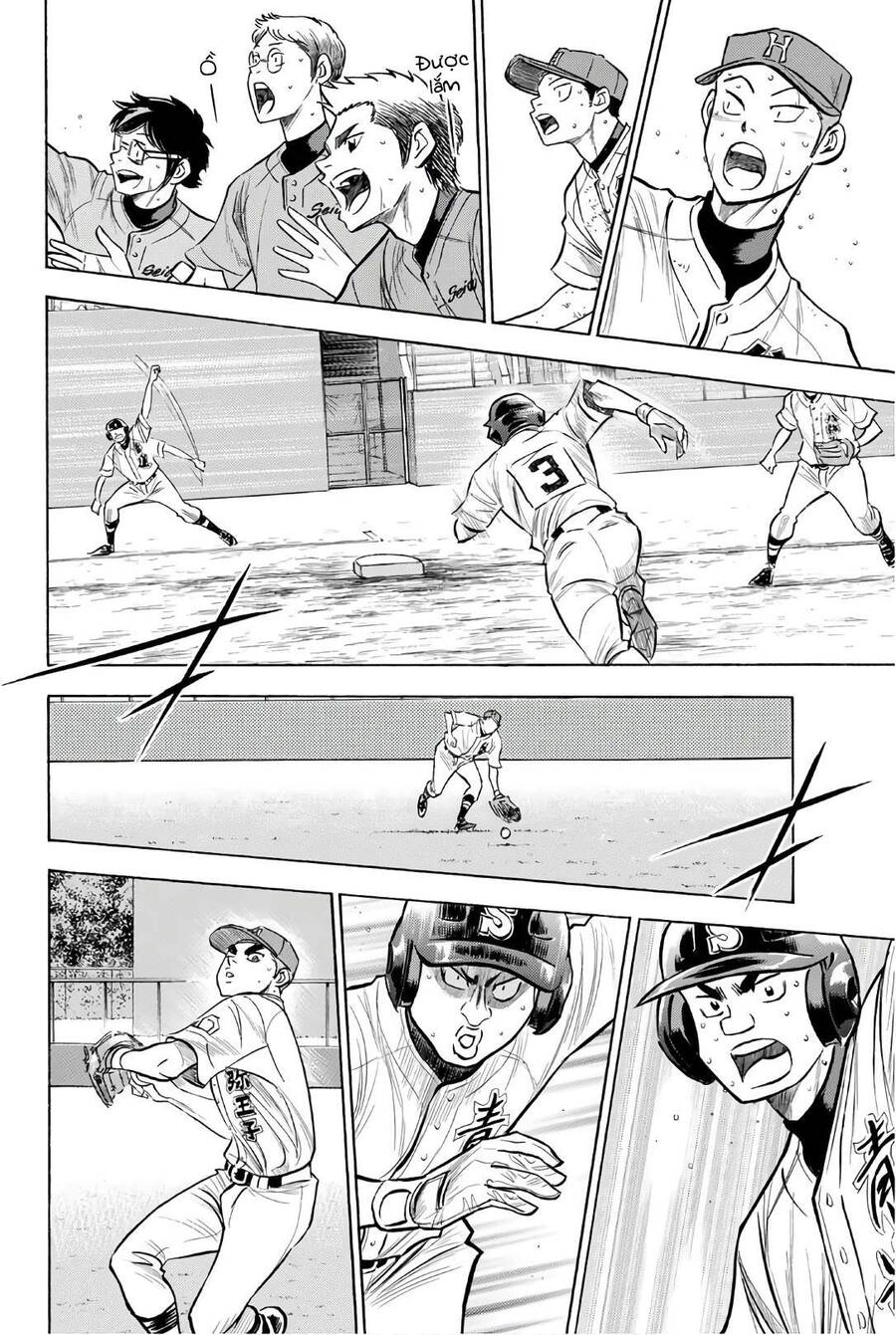 Đội Bóng Chày Siêu Đẳng 2 Chapter 164 - 5