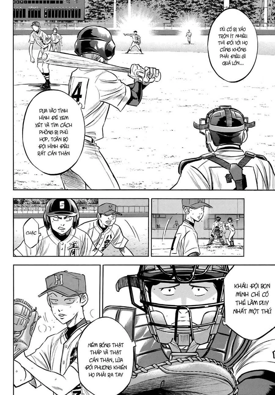 Đội Bóng Chày Siêu Đẳng 2 Chapter 165 - 14