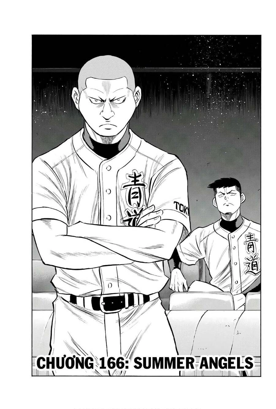 Đội Bóng Chày Siêu Đẳng 2 Chapter 166 - 2