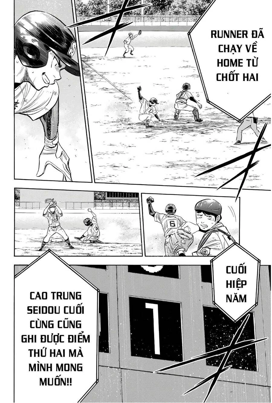 Đội Bóng Chày Siêu Đẳng 2 Chapter 166 - 3