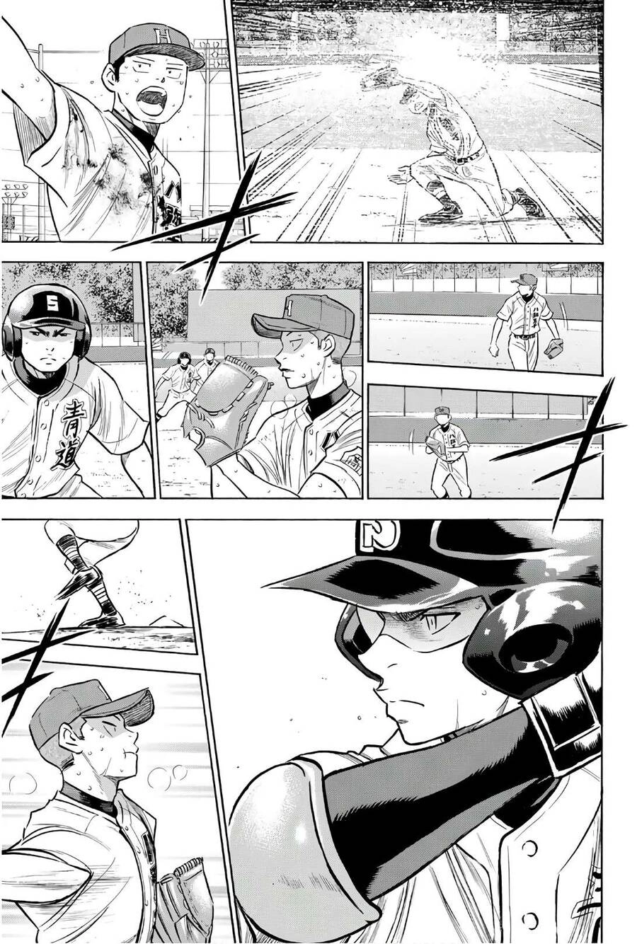 Đội Bóng Chày Siêu Đẳng 2 Chapter 166 - 10