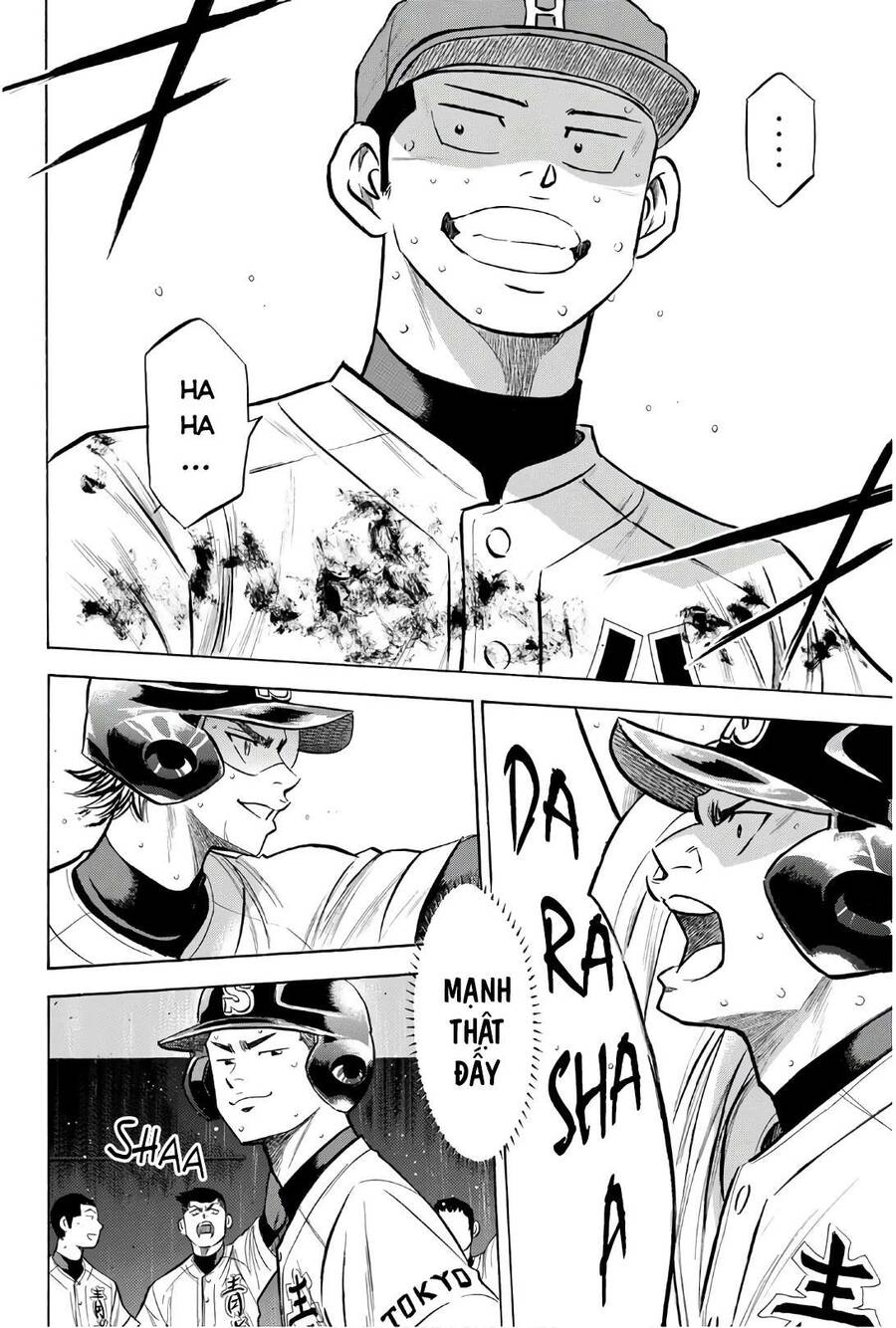 Đội Bóng Chày Siêu Đẳng 2 Chapter 166 - 16