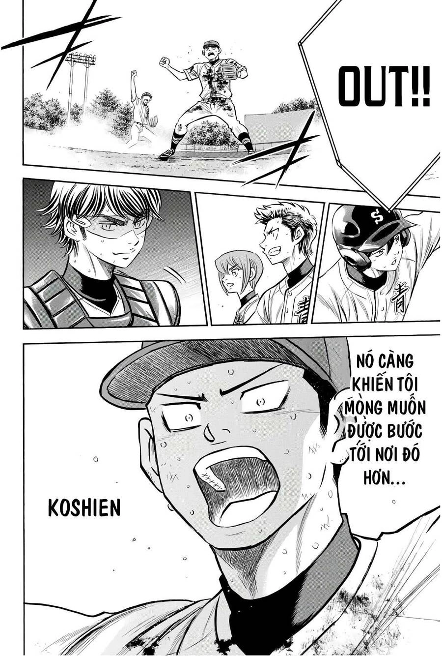 Đội Bóng Chày Siêu Đẳng 2 Chapter 166 - 20