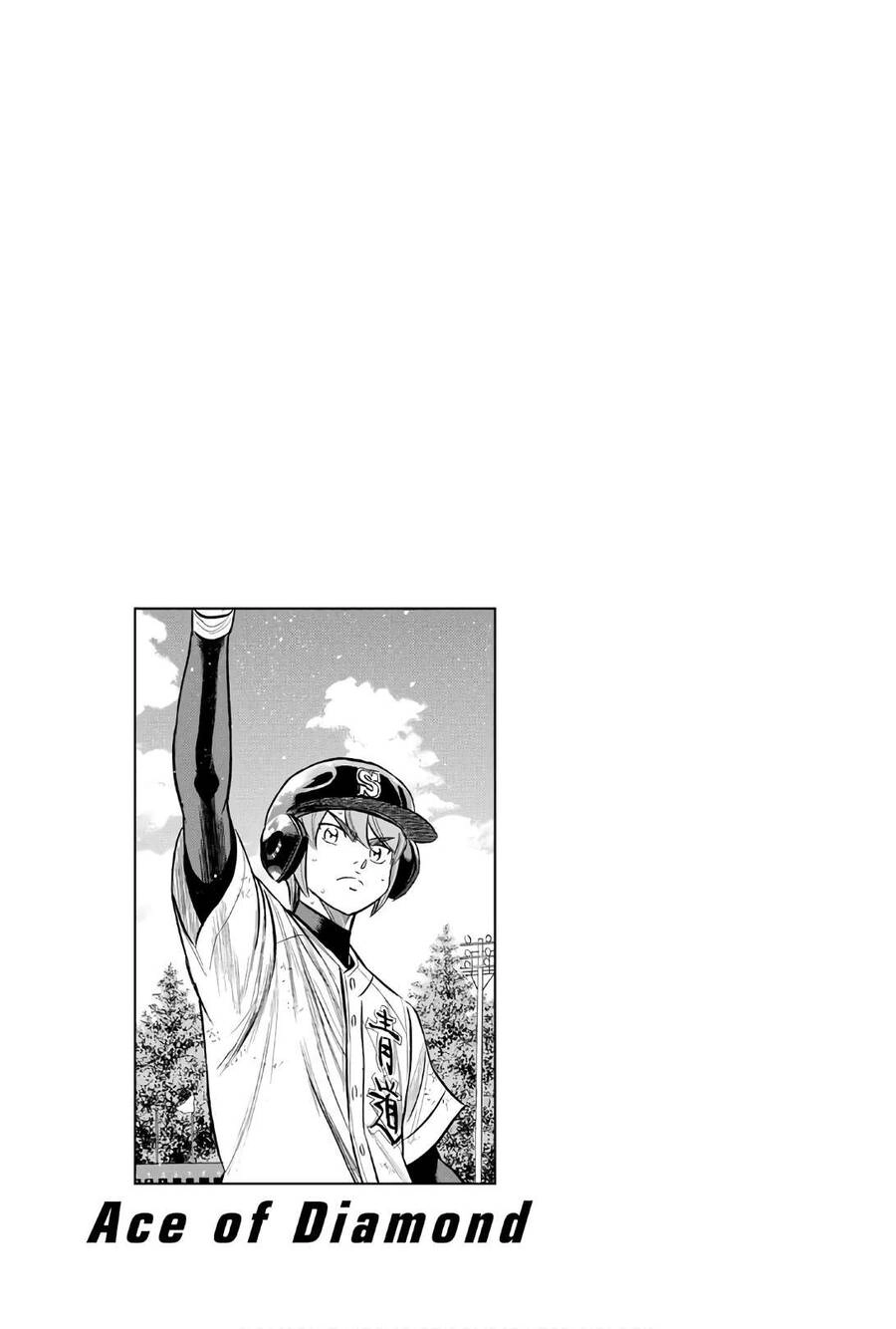 Đội Bóng Chày Siêu Đẳng 2 Chapter 166 - 21