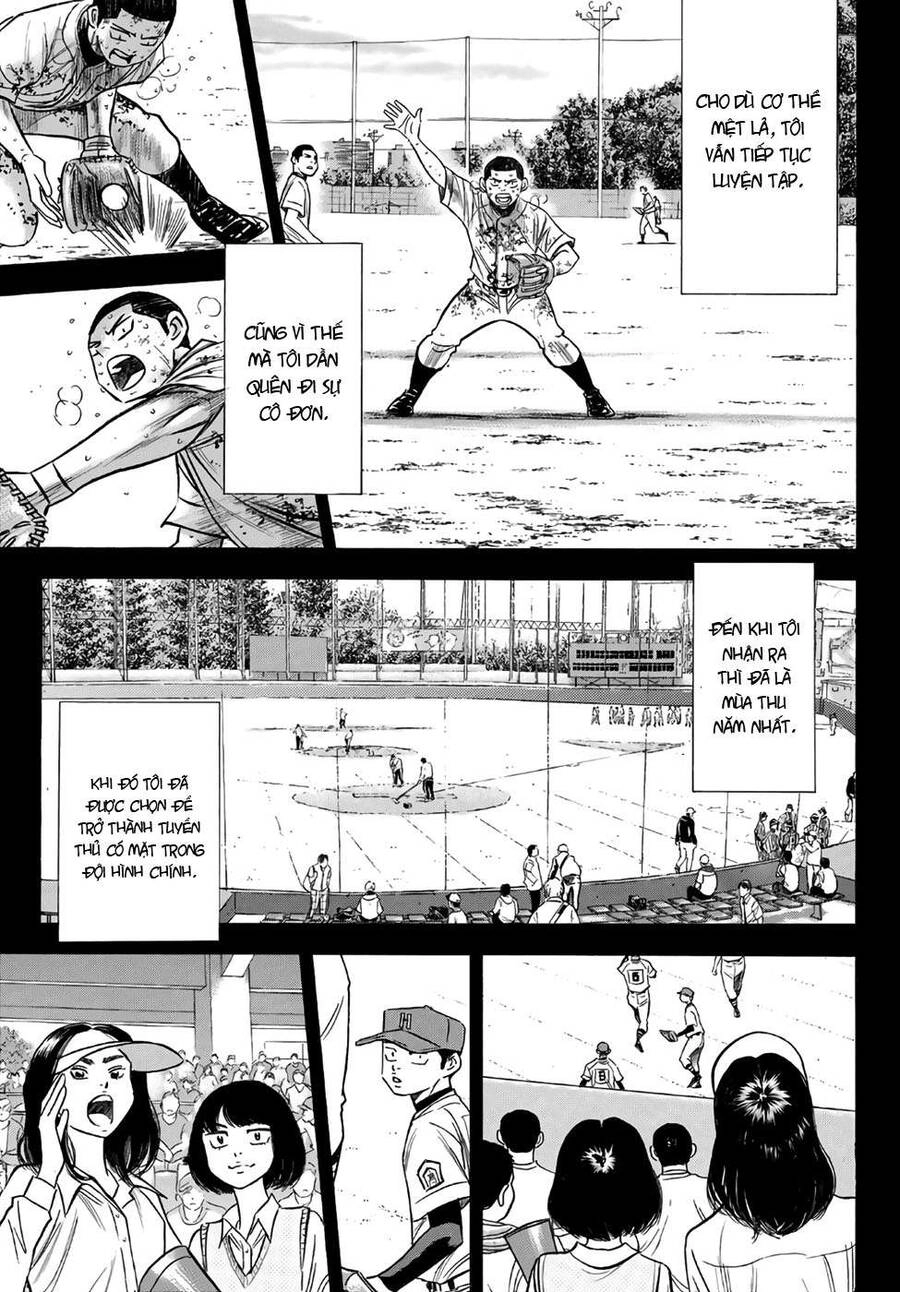 Đội Bóng Chày Siêu Đẳng 2 Chapter 167 - 16