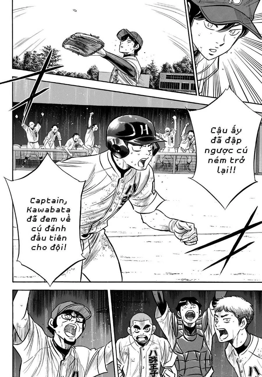 Đội Bóng Chày Siêu Đẳng 2 Chapter 167 - 19