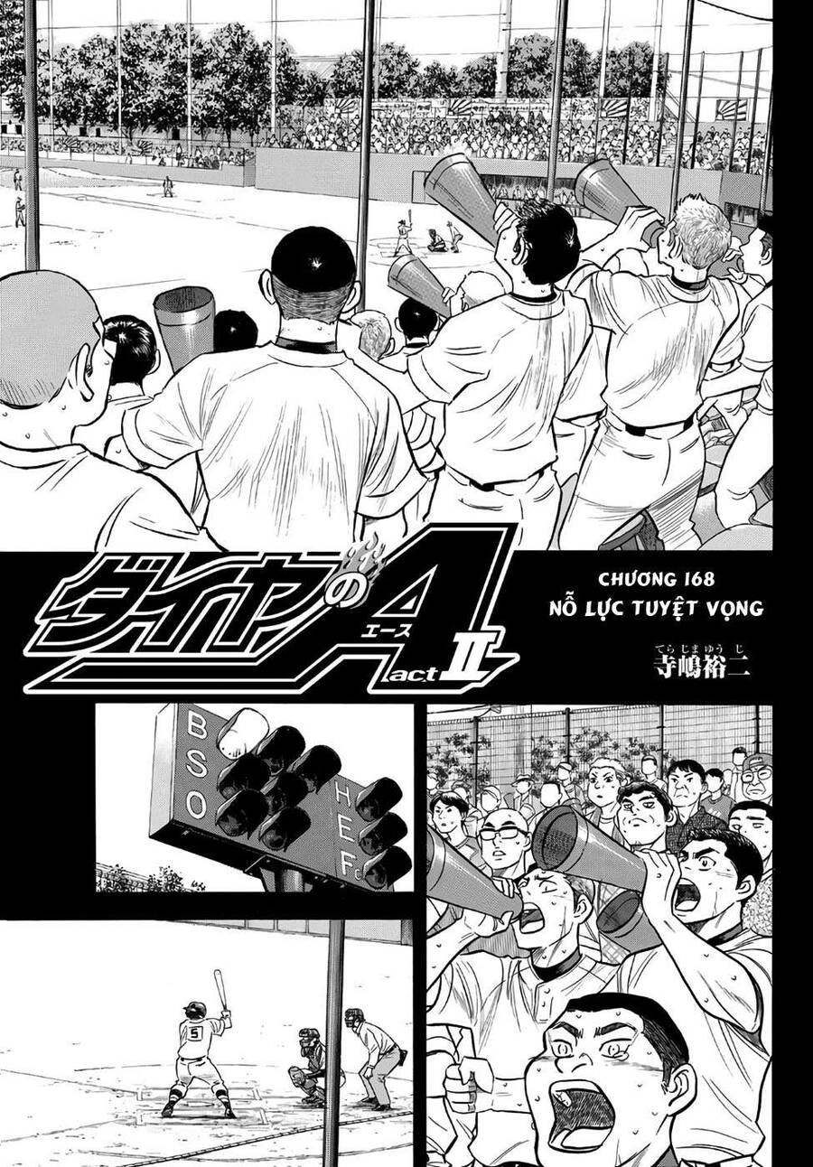 Đội Bóng Chày Siêu Đẳng 2 Chapter 168 - 2