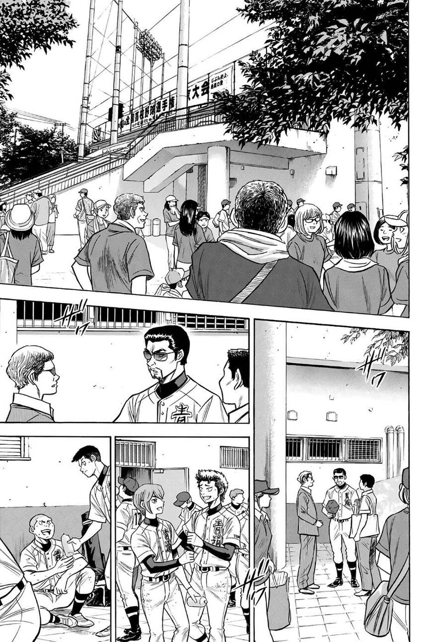 Đội Bóng Chày Siêu Đẳng 2 Chapter 168 - 20