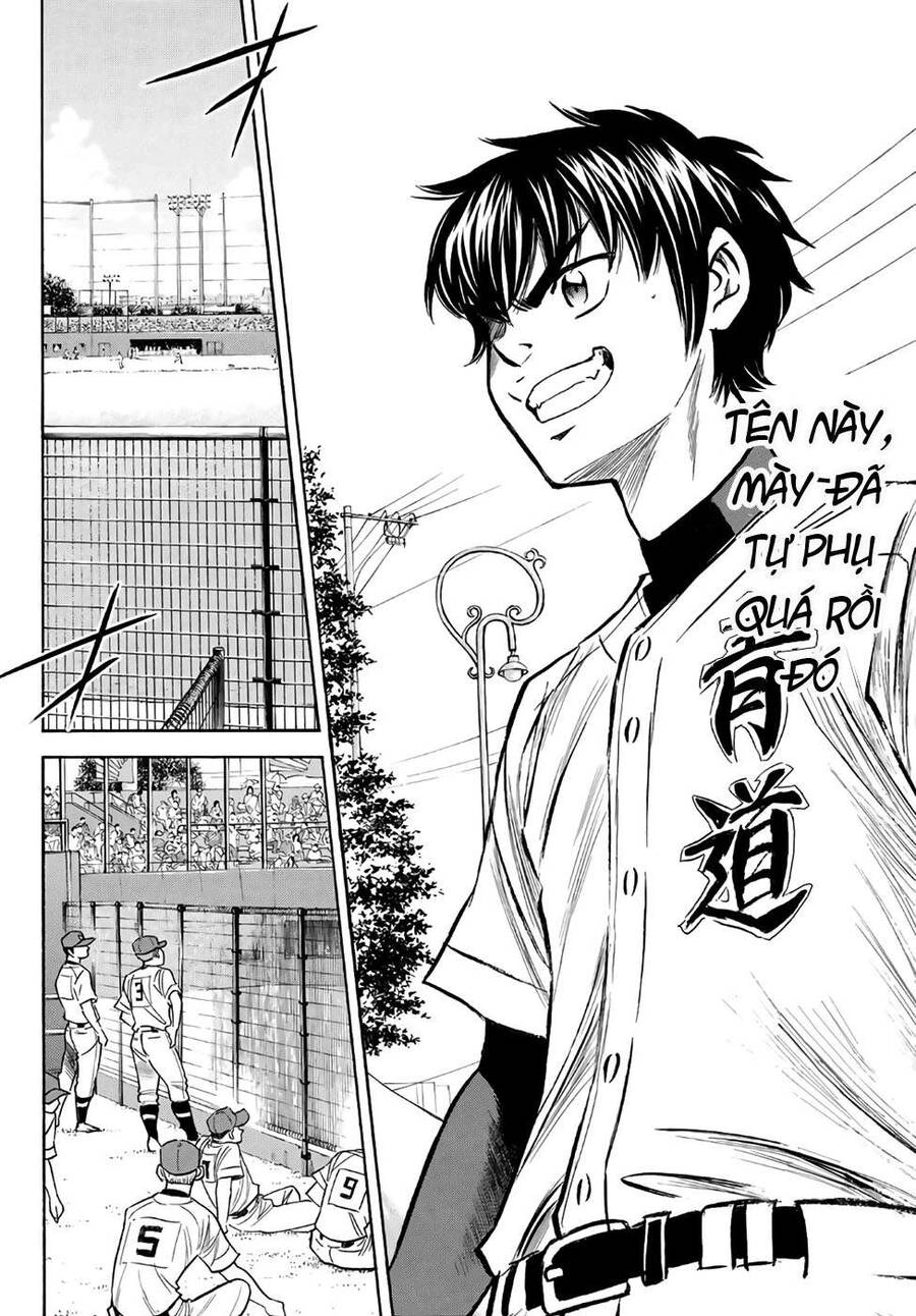 Đội Bóng Chày Siêu Đẳng 2 Chapter 169 - 5