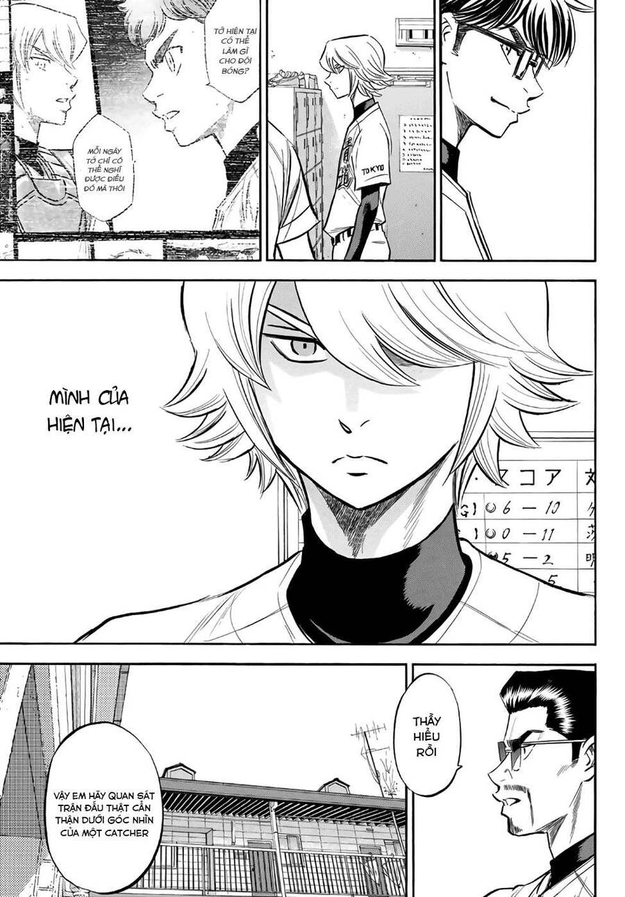 Đội Bóng Chày Siêu Đẳng 2 Chapter 169 - 20