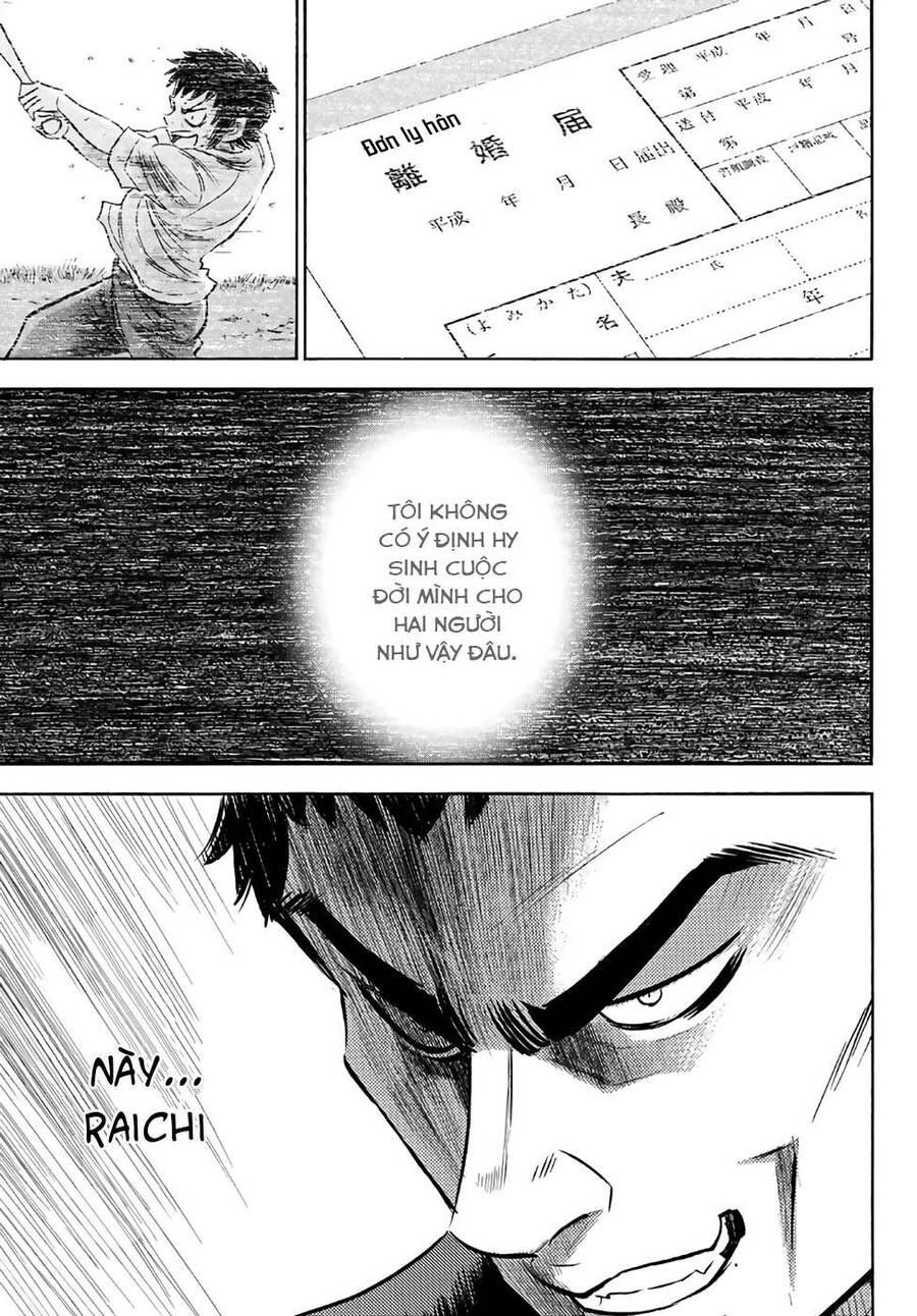 Đội Bóng Chày Siêu Đẳng 2 Chapter 170 - 16